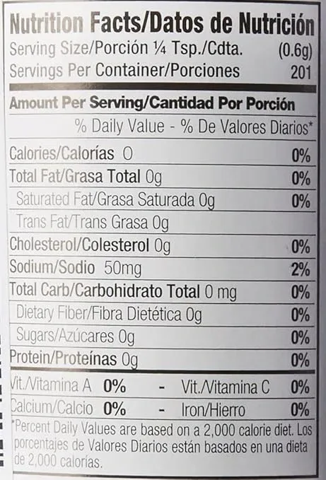 GARAM MASALA/INDIAN ALL PURPOSE 6/4.25OZ imagen 2