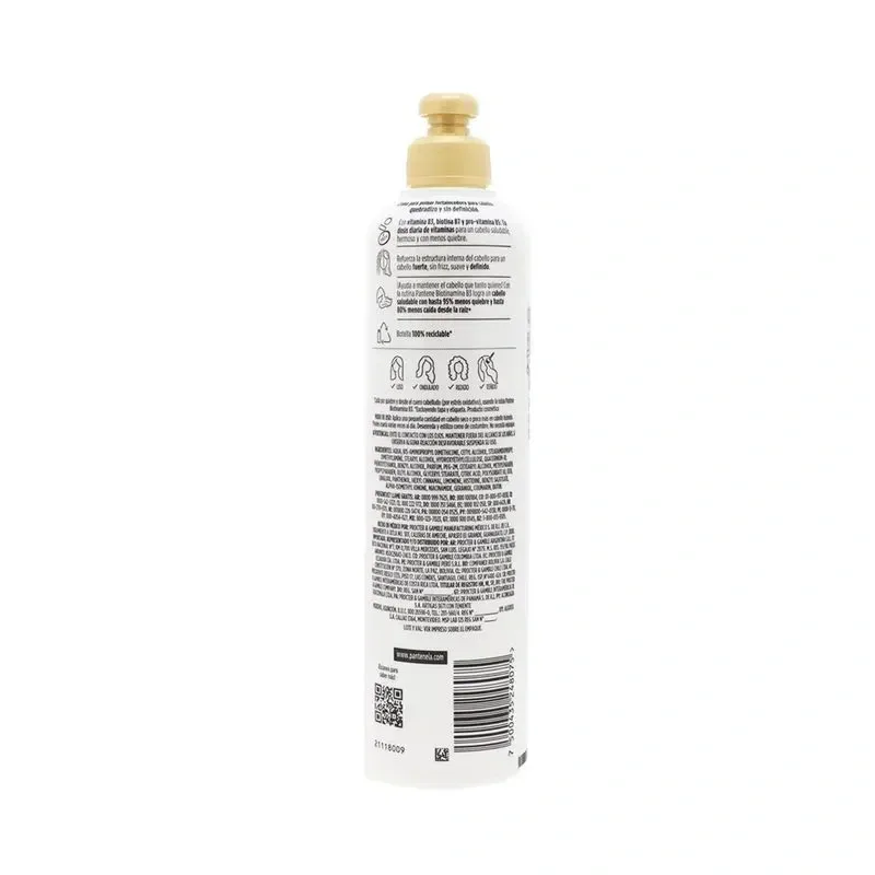 CREMA DE PEINAR PANTENE HDCMA PEI 12/300 BIOTINAMINA imagen 2